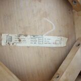 Four Dining Chairs by Ton, Czechoslovakia