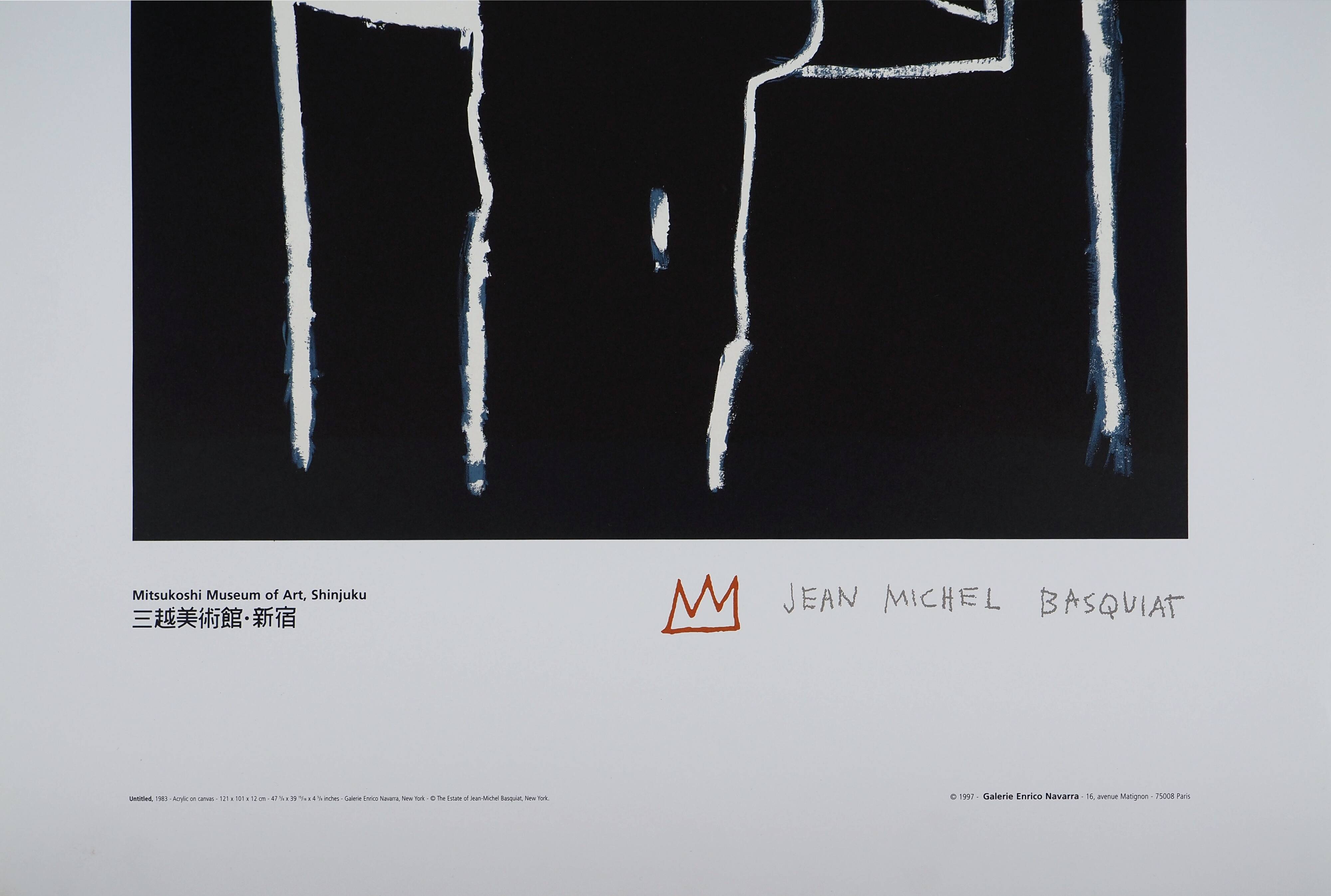 Jean-Michel Basquiat: The King, signed lithograph