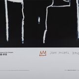 Jean-Michel Basquiat: The King, signed lithograph