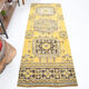 Carpet 219x82Cm