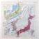 Carte vintage Japon Corée 43x43cm de 1950