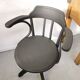 Fauteuil américain vintage 1950