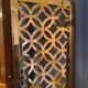 Vintage copper screen panel, sculpted, 1970s/80s, metallic color