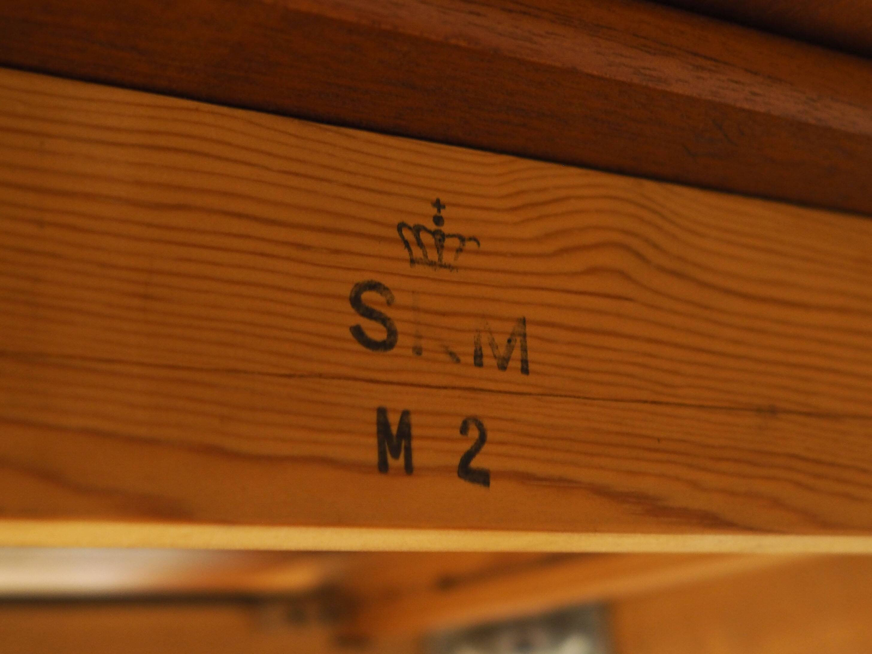 Extendable table, Danish design, 1970s, manufacturer: SKM