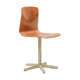 Chaise Galvanitas pied étoile chêne beige