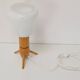 Table Lamp Krasna Jizba, ULUV, Czechoslovakia, 1960's.