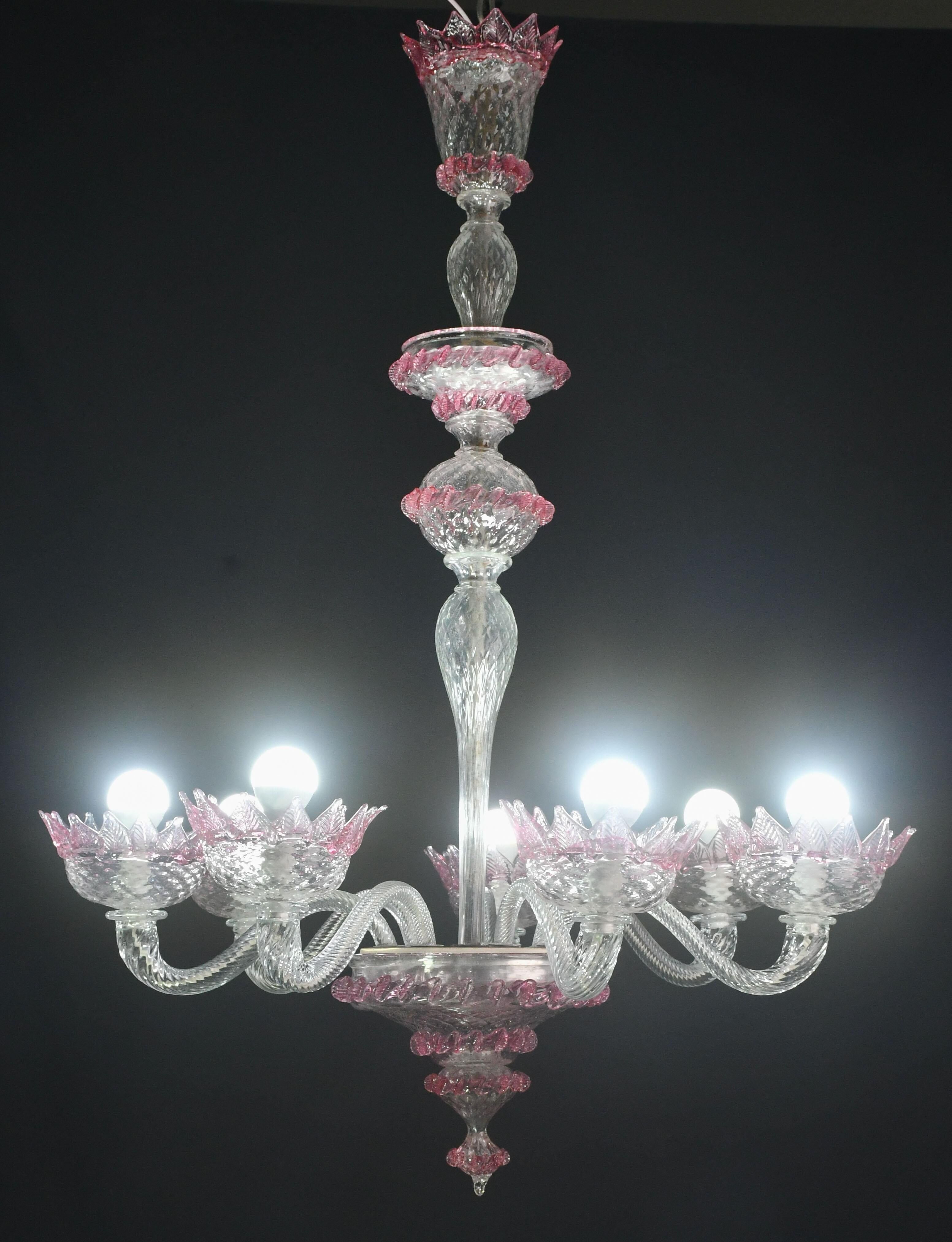 Wonderful Vintage Pink Venetian Chandelier Murano Glass 7 arms