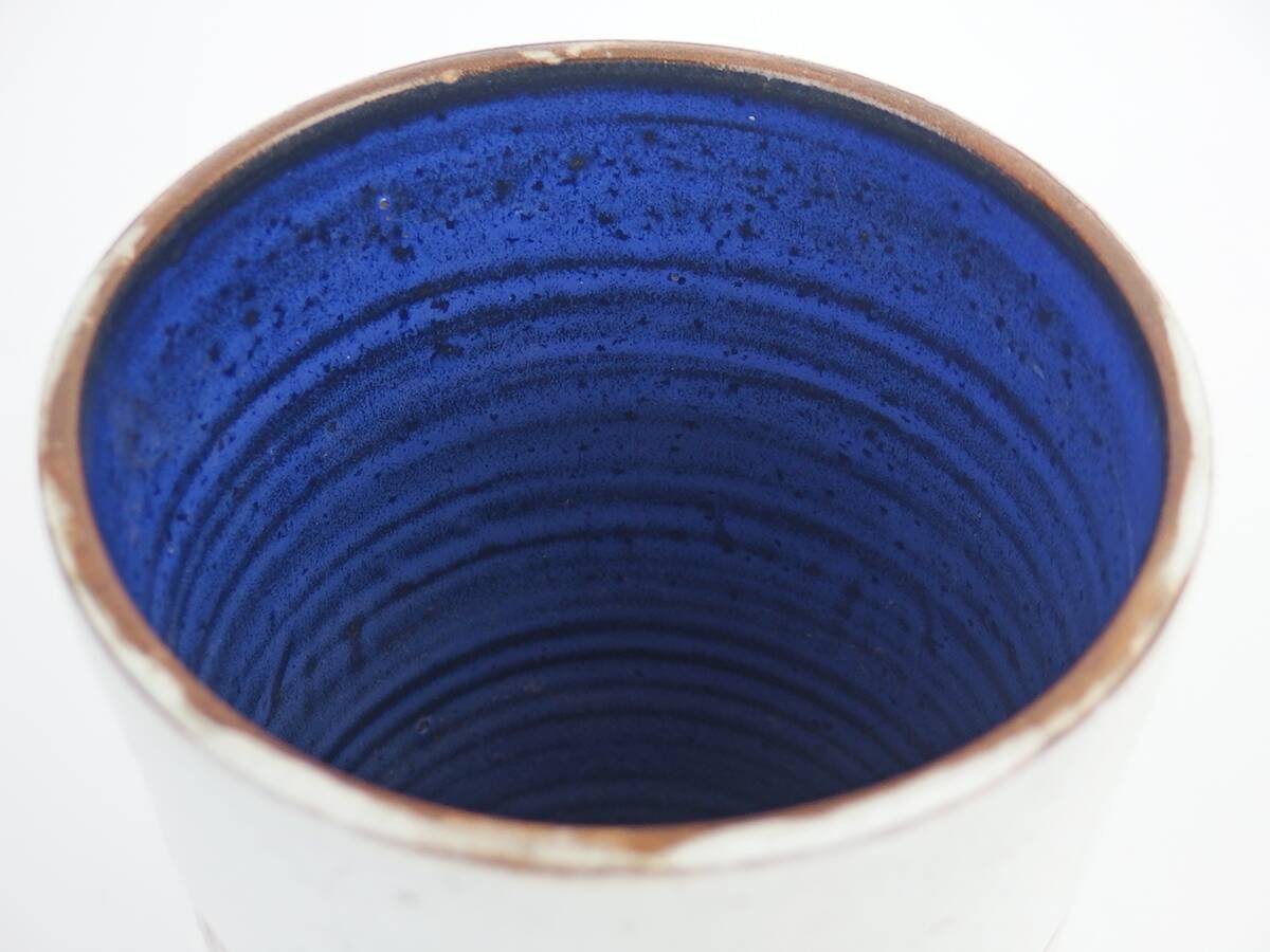 Vallauris ceramic vase by Les Argonotes