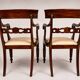 Pair of English mahogany armchairs from the 19th century – Regency style