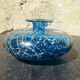 Vase en verre vintage