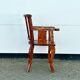 Hand stabbed teak armchair