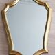 Miroir baroque 41 x 30 cm