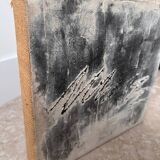 Décoration murale en plâtre de jute - 30x30 cm