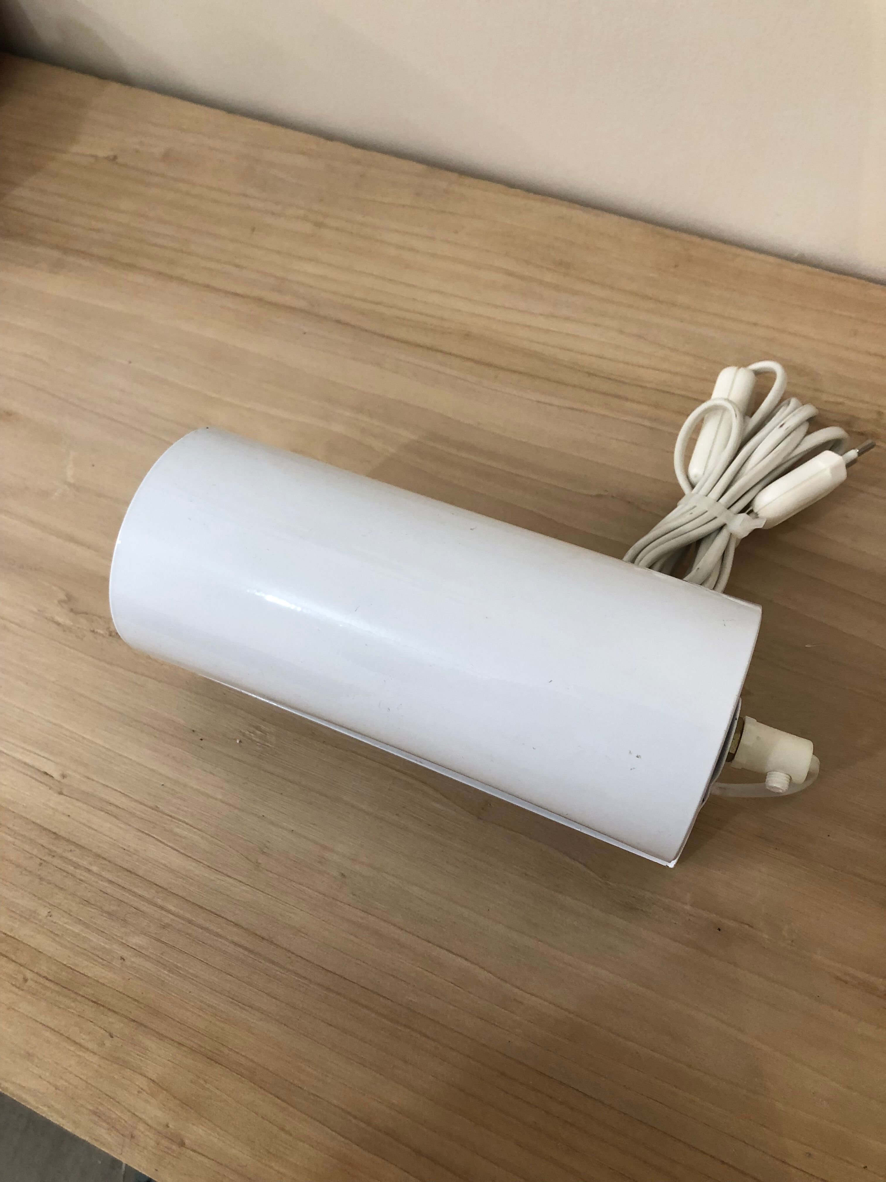 Wall lamp IKEA 1970 - White