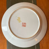 Chinese porcelain set