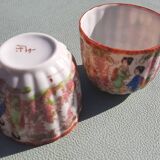 Set of 2 porcelain cups
