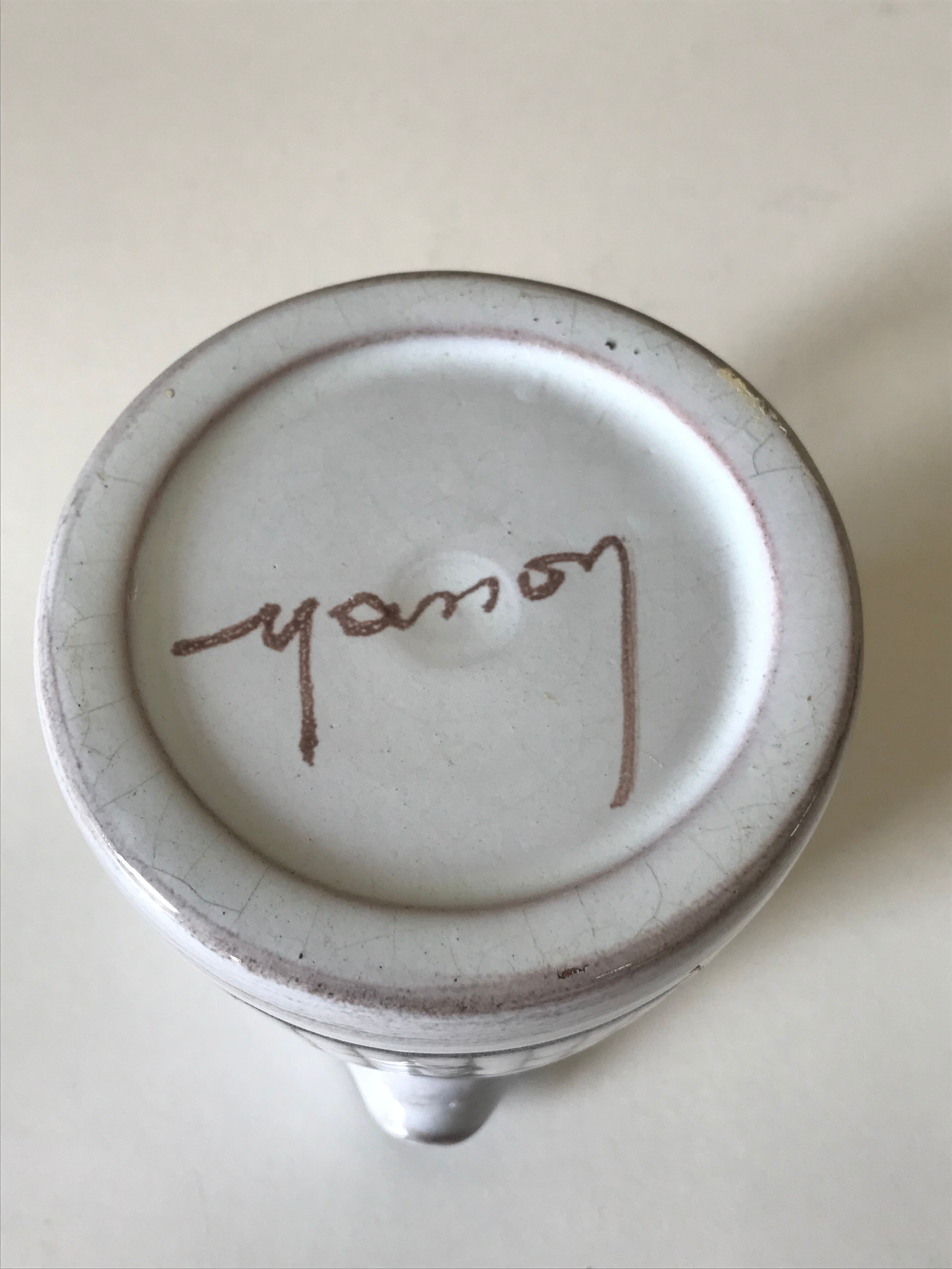 Vintage ceramic pitcher years 60
