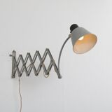 1950s Scissor lamp, manufactured by Belmag in Switzerland