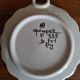 Old Breton ceramic plaque to hang in Quimper faience.