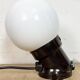Vintage Brown Bakelite Wall Light with Milk Glass, 1970s
