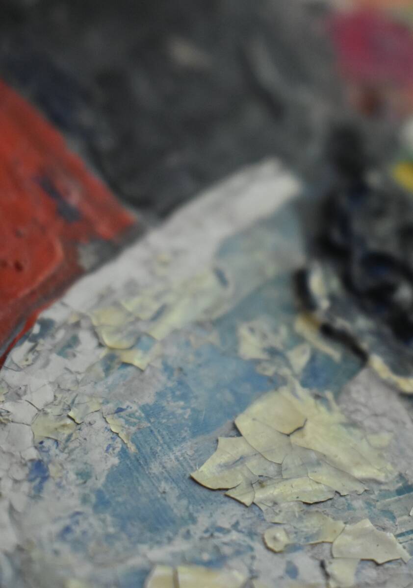 Peinture à l'huile moderniste méditerranéenne sans signature, France, milieu du 20e siècle