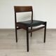 Chaise scandinave  Nørgaard Mobelfabrik Rodding Denmark 1960