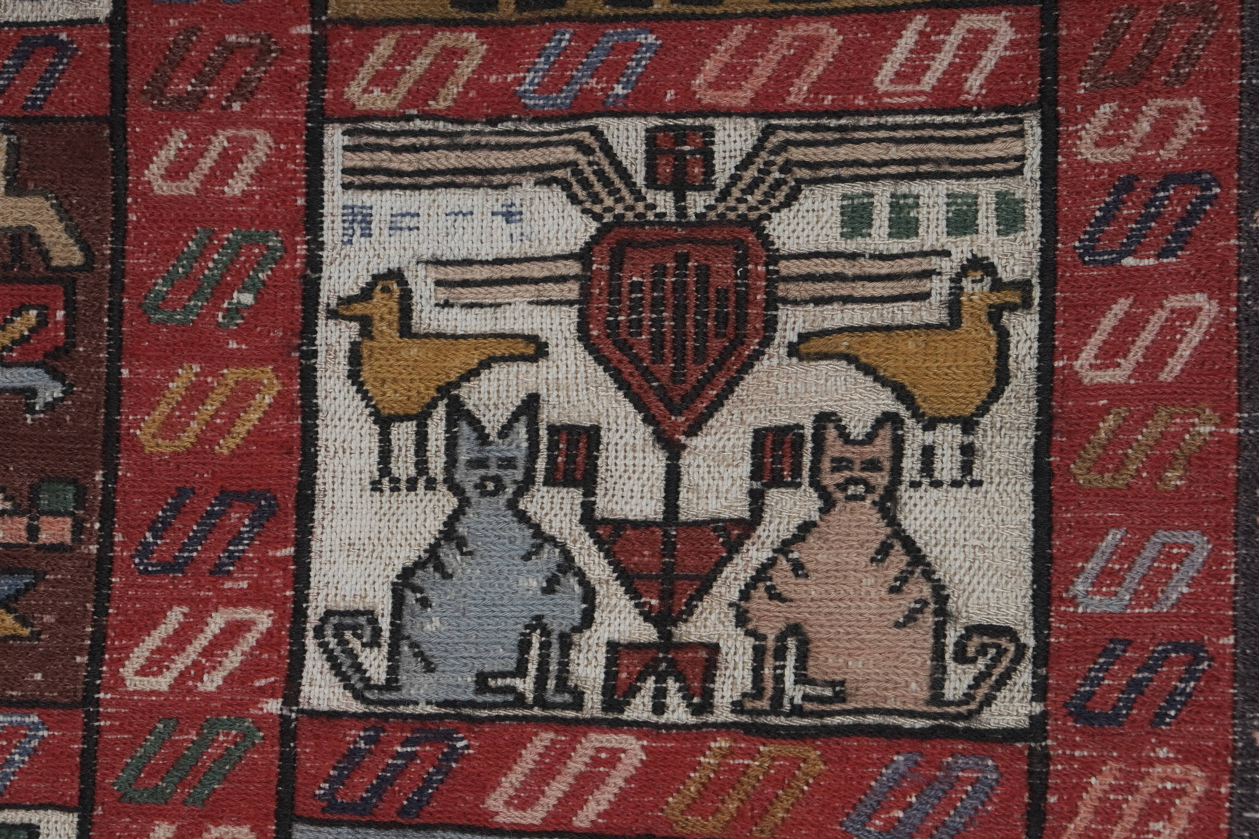 Vintage Turkish rug from Oushak, hand-woven 120x185 cm