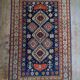 Handmade Caucasian Shirvan rug 229x140cm