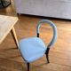Set of 4 Göteborg chairs by Erik Gunnar Asplund for Cassina, blue leather.