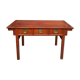 Extreme orient red console