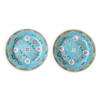 Set of 2 Chinese cloisonné porcelain and enamel plates