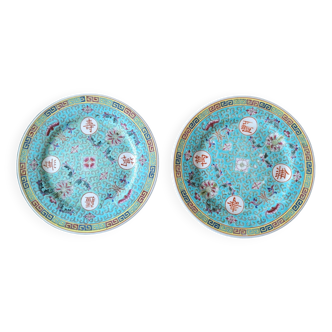 Ensemble de 2 assiettes en porcelaine et émail cloisonnée de Chine