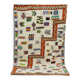 Handmade moroccan berber carpet 253 x 160 cm