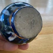 Petit vase à anses