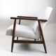 Fauteuil vintage beige 1970