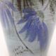 Vallauris vase ceramic signed Honoré Camos