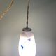 Vintage portable lamp