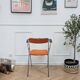 Chaise orange pliable