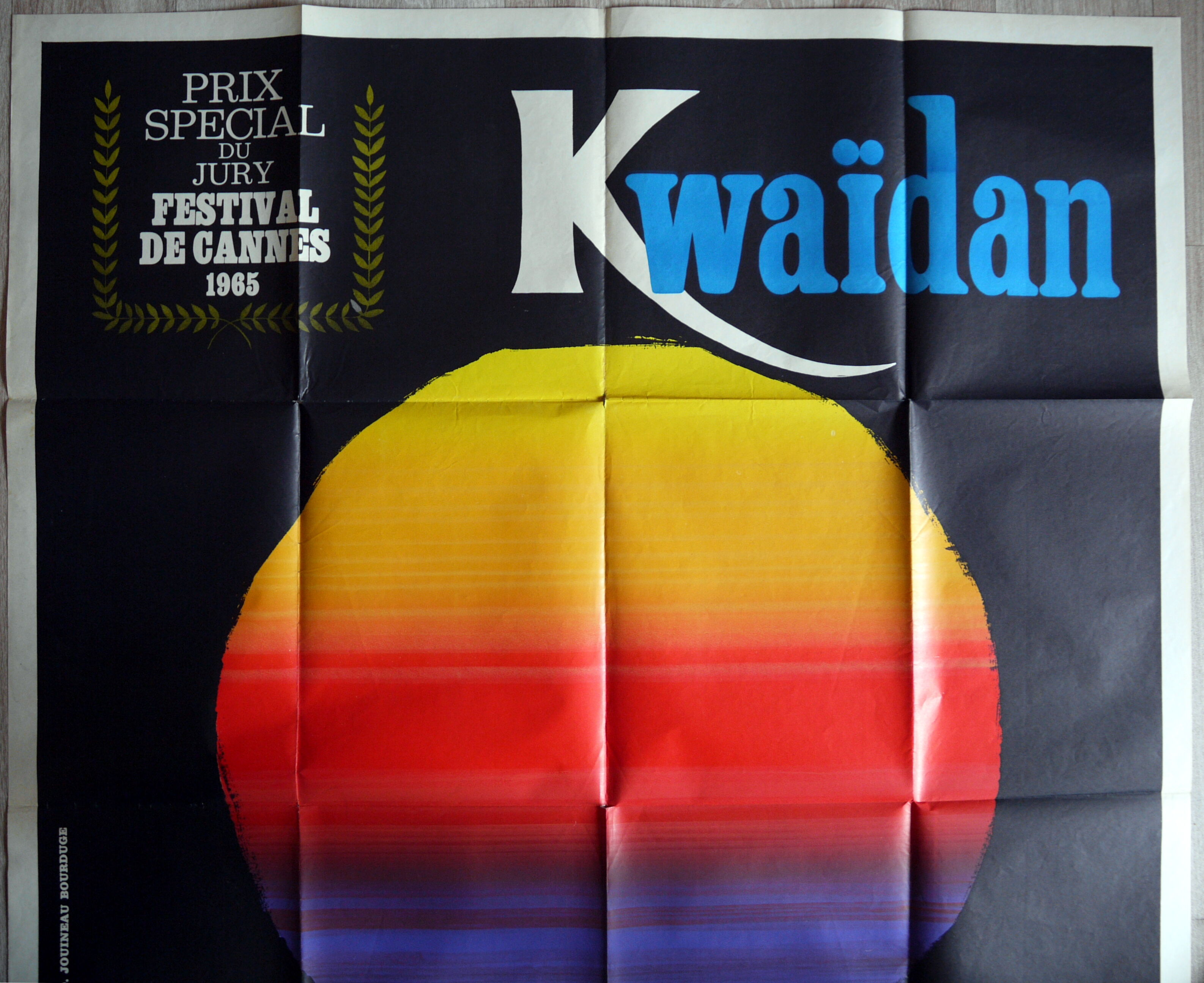 Original cinema poster "Kwaidan" Masaki Kobayashi