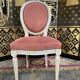 Suite de 4 chaises style Louis XVI médaillon