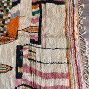 Tapis berbère en laine pure, artisanal, 250x150 cm, fait main au Maroc