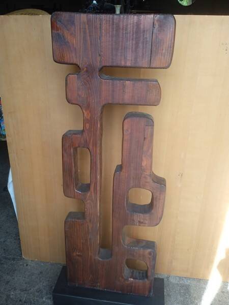 Brutalist Totem Sculpture, solid wood on base