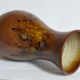 High potter's vase with flared neck with tachist enamel