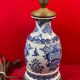 Vintage lamp in blue and white earthenware