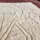 Beni Ouarain Berber rug in cream 300x200 cm – natural wool – handmade