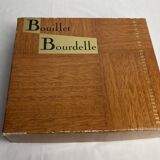 Stainless steel dish by Uginium Bouillet Bourdelle circa 1960