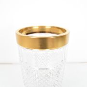 Mid-century glass vase,bohemia crystal,circa 1960's.