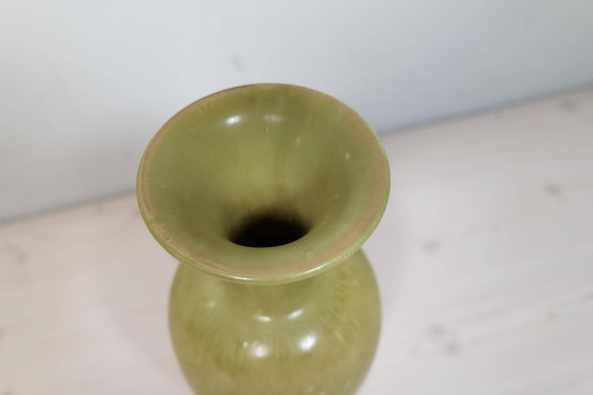 Modern mid-century vase by Rörstrand, designed by Gunnar Nylund, Sweden, 1950s.