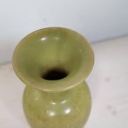 Modern mid-century vase by Rörstrand, designed by Gunnar Nylund, Sweden, 1950s.