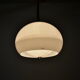 Midcentury Pendant Meblo, Design Harvey Guzzini, Italy, 1970s